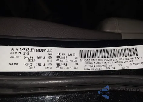2011 Dodge Durango Crew from USA, damaged, VIN 1D4RE4GG8BC599107